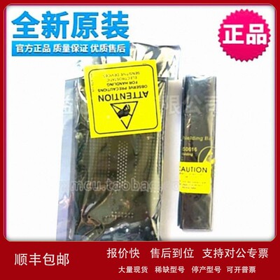 议价TMDSDOCK28035原装EXPERIMENTER TMS320F28035 EVAL开发板评