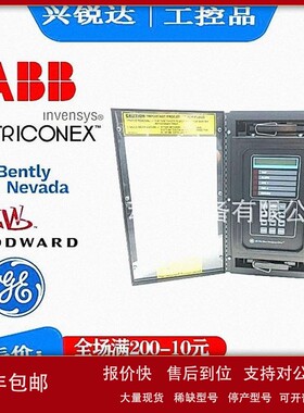 议价269 PLUS-D/O-100P-125V 励磁控制板模块