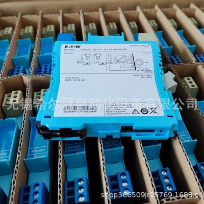 英国MTL安全栅 MTL5531 MTL5575 MTL5641 MTL5573