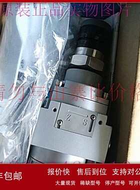 议价E+H CERABAR压力传感器PMC534Z A11DA7P6GT2 0~2Mpa/4-20MA/2