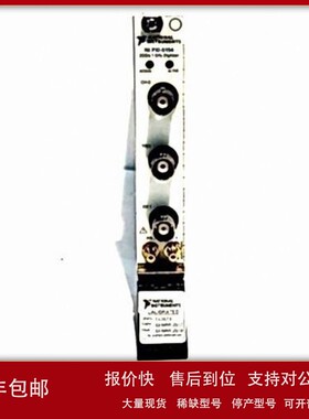 议价现货销售回收美国恩艾PXI-5142 PXI-5152 PXI-5153 PXI-5154