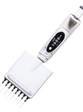 赛多利斯sartorius 0.5–10uL 8道可调移液器mLINE-725120