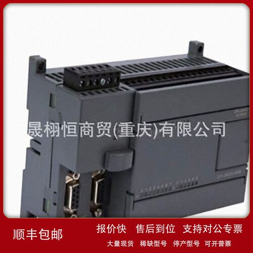 议价全新6ES7 142 6ES7142-5AF00/5AFOO-0BA0/OBAO数字输入输出模