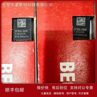 端子盒数字量输出 EtherCAT 现货议 0002 议价BECKHOFF倍福EP2624
