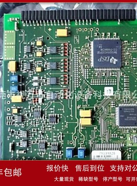 议价原装全新 E+H FLOWTEC 321440-0200 面板 71007440 实拍现货