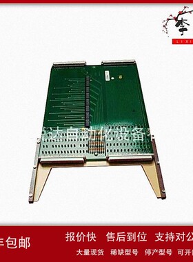 议价ABB CI801 3BSE022366R1 输入模块卡件 仓库有货