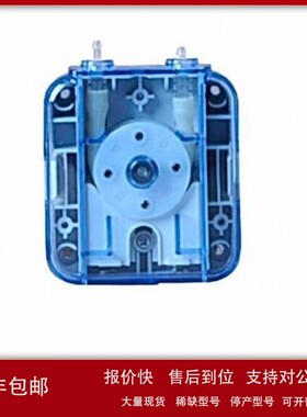 议价SANYO TECHNOS三洋 DME34SRPA 计量泵