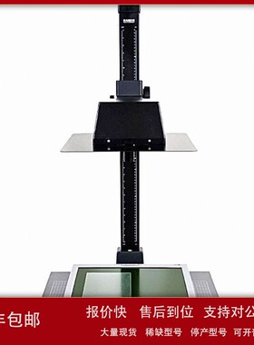 议价原厂到货APHRODI 显示器的光学测量DMS-201