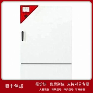 MK240 MK115 MK720 MK1020 MKT240测 议价德国BINDER MKT115 MK56