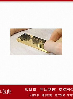 议价德国微流控 ChipShop即用型微流控芯片Fluidic 268