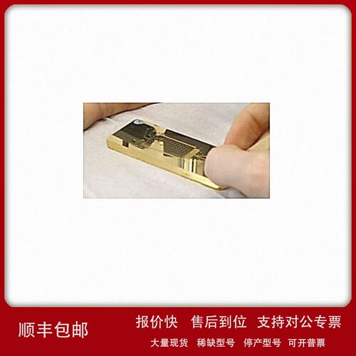 议价德国微流控 ChipShop即用型微流控芯片Fluidic 268