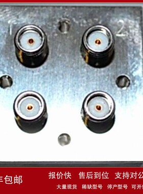 议价现货销售回收美国安捷伦Agilent 87222C 87222D 87222E同轴开