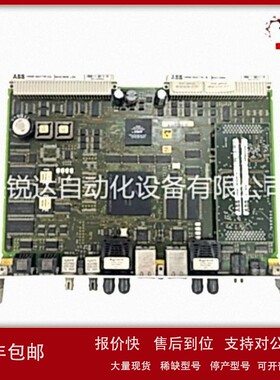 议价A8B IEMMU21 励磁控制器模块