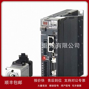 议价伺服电机R88M BS1询 UE10030L U75030H UE10030H U20030V