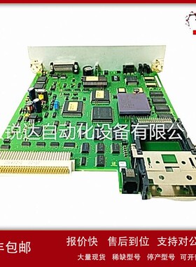 议价A8B CMA131 触摸屏模块
