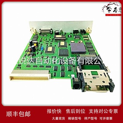 议价A8B CMA131 触摸屏模块