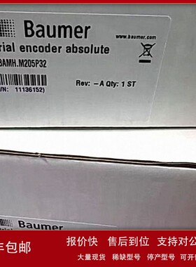 议价GM400.Z80 0300.GP-11110415 堡盟 原装现货议价