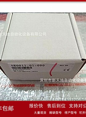议价奥地利贝加莱4E0011.01-090现货 全新正品 议价为准