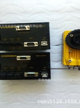 原装IOBOX模块康耐视COGNEX模块DM100IOBOX正品型号齐全库存 议价