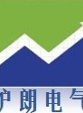 销售正品 时间继电器 DILET11-30-W 全新沪朗电气