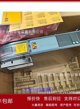 议价贝加莱8B0C0320HC00.000-1 8BVI0220HCS0.000-1现货 全新原装