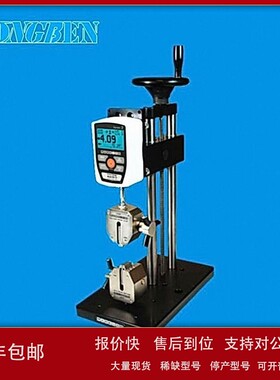 美国Mark-10专业型数字测力计Series3系列 议价