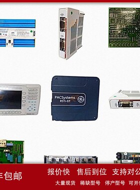 议价216NG63A HESG441635R1 HESG216877/K ABB