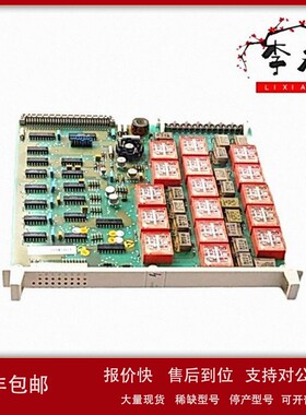 议价A8B AC800M3BSE053240R1PM891 可编程逻辑控制器模块