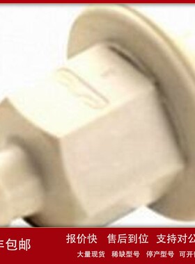 议价美国CPC快速接头 HSR84 N4E8 MC1004 MC2004