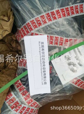 德国SEW减速电机KH47/T DRE100LC4/TF/AS7W/A 原装正品 代理现货