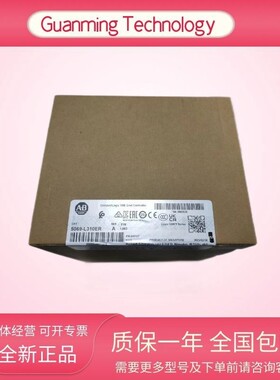 5069-L310ER 美国AB模块 全新 正品 CPU处理器 5069L310ER