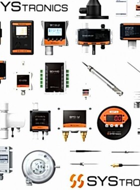 从海外制造商空运韩国SYSTRONICS空气质量温湿度传感器等各种系列