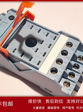 议价西班牙RELECO继电器RSC30-300/DC24V