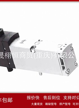 议价电磁阀SZ3160-SZ3260-SZ3360-SZ3460-SZ3A60K-K-5LOZ-5LOZD-C