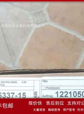 议价供应全新原装读数头 lb326 255337-15 全新原装