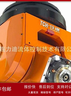 议价意大利Technai角度头 铣头TCH-L13 EVO