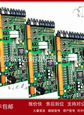 议价IMDSI22