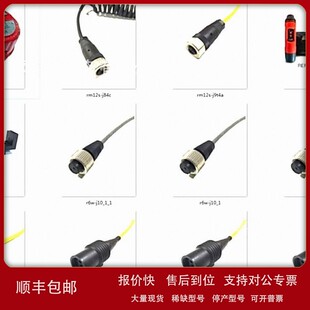 议价美国wilcoxon探头HV201LF 500