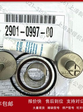 议价阿特拉斯最小压力阀保养包2901139900/2901099700空压机配件