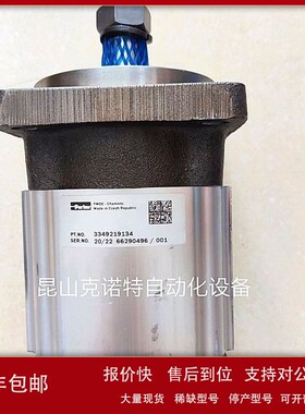 议价3339111314 PGP517A0440CM1H3ND7D5B1B1派克Parker齿轮泵