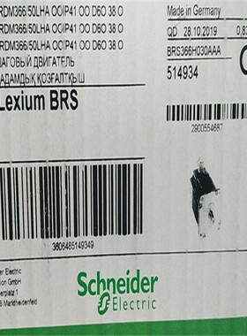 供应德国bergerlahr百格拉步进电机电机 VRDM36650LHA