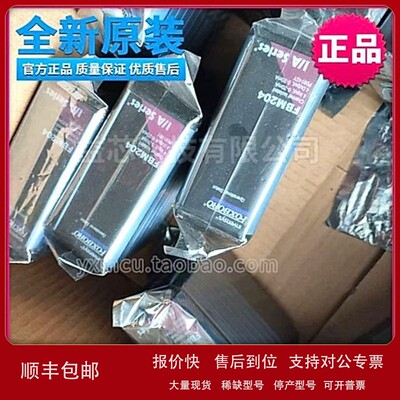 议价全新 Foxboro福克斯波罗plc模块 FBM203 FBM204询价