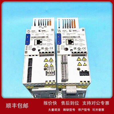 议价议价供应Lenze伦茨8400变频器 E84AVSCE1522SB0 库存大量现货