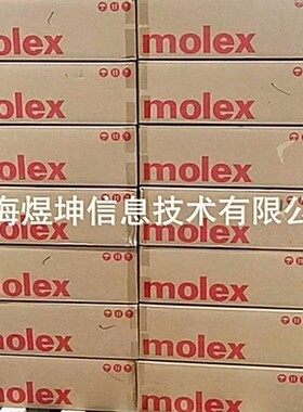 351500319莫仕/Molex 原装正品现货供应 价格询价为准