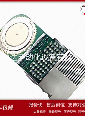 议价5SHY3545L00093BHE009681R0101 ABB 冗余处理单元模块