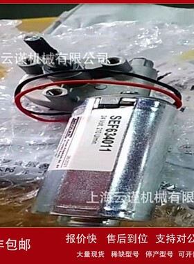 议价斯莫尔卡SMOLKA齿轮电机SMOLKA减速马达SMOLKA德国直流马达上