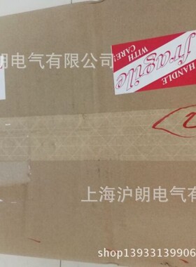 EATON/S811+V42N3S/沪朗电气现货