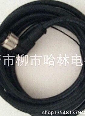 特价 防水防油 科瑞传感器连接线S08-3FUG-100