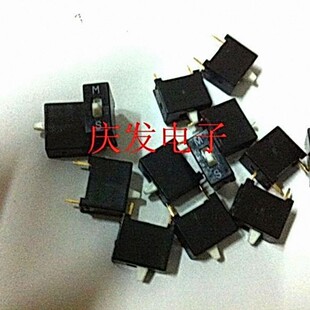 原装直插DIP 2脚距离8MM 1位1P拨码开关编码开关 镀金脚 琴键式