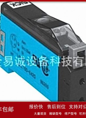 议价DT50-N1114 1027924 C40S-0601AA300 1065907 GSE10-P4222 6